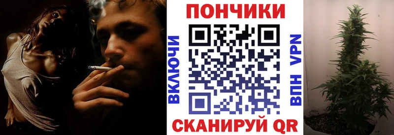 Купить наркотик Горячеводский СОЛЬ  АМФ  Cocaine  ГАШ 
