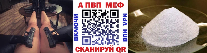Марихуана Горячеводский