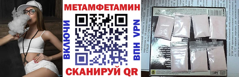 АМФ 98% Горячеводский
