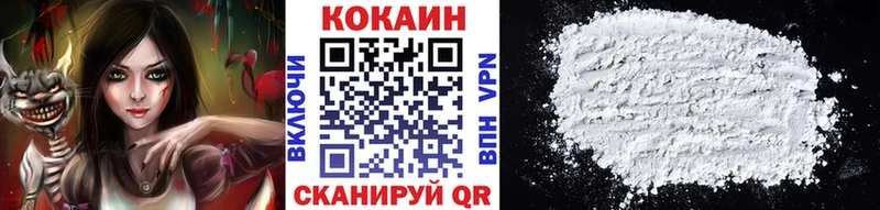 MEGA ССЫЛКА  Горячеводский  Cocaine Fish Scale 