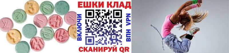 ЭКСТАЗИ Punisher  Горячеводский 