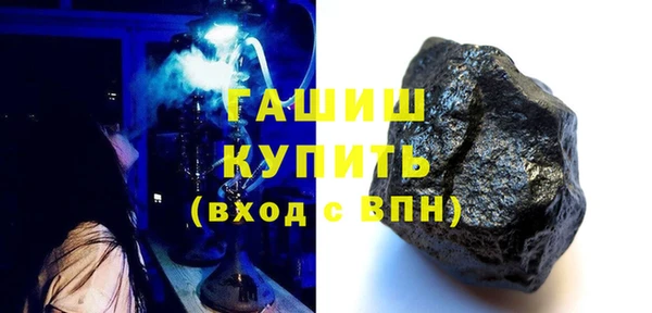 амф Богданович