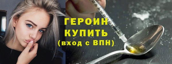 амф Богданович