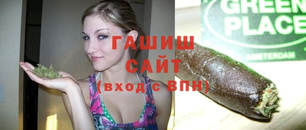 амф Богданович