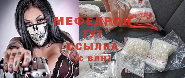 амф Богданович