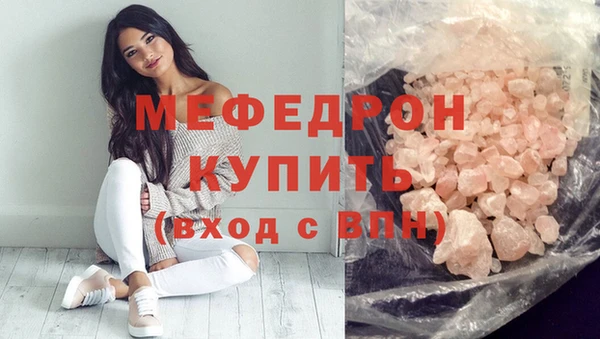 амф Богданович