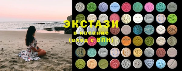 марки nbome Богородск