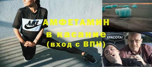 марки nbome Богородск
