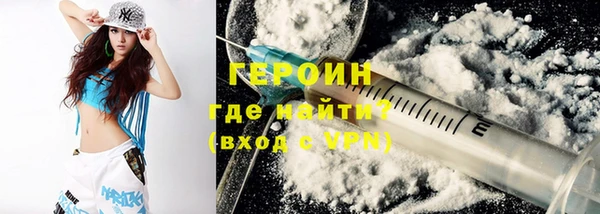 прущие грибы Бородино