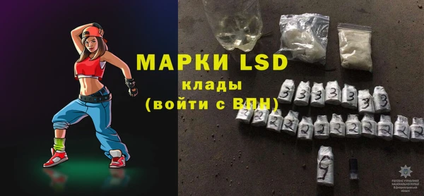амф Богданович